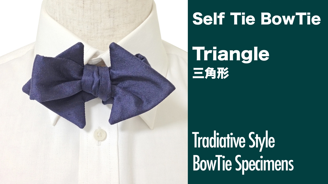 Self Tie BowTie/3.Triangle Knots List/BowTie Specimens - YouTube