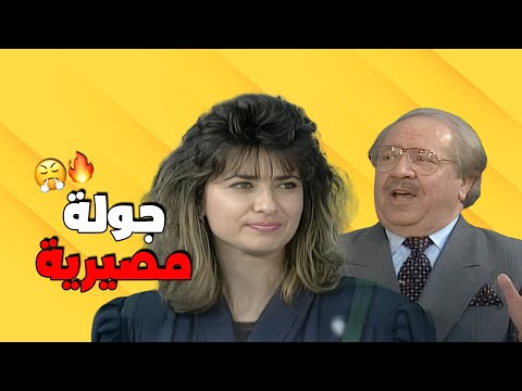 ابهرت عمر الخطيب بذكائها وجمالها كل العيون كانت على المتسابقة