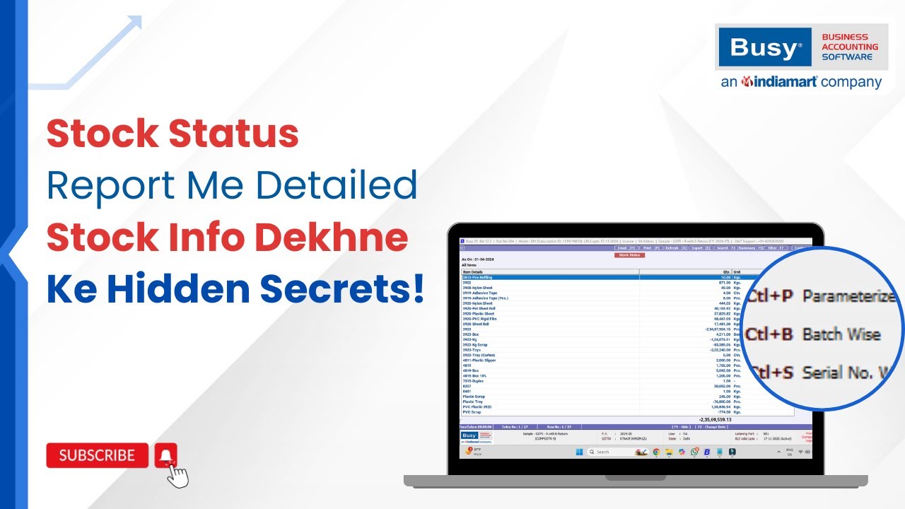 Stock Status Report में  Second Level Details Access करें (Hindi) | BUSY