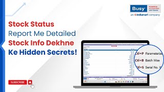 Stock Status Report में  Second Level Details Access करें (Hindi) | BUSY