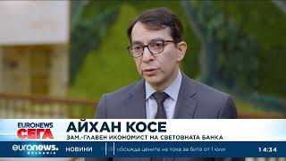 Световната Банка Икономиката Се Забавя, А Перспективите Са Мрачни