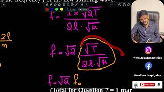 October 2025-Edexcel IAL Physics Unit 2 (WPH12/01) full paper solution