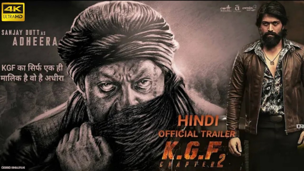 KGF 2 Theatrical Trailer | Yash | Sanjay Dutt | Prashanth Neel | KGF Chapter 2 | Hombale Films
