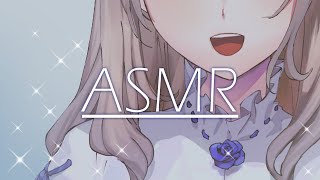 Asmrバイノーラル 3Dioで寝かせてあげる