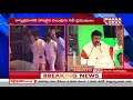 Bala Krishna, Rajendra Prasad's Speeches @ World Telugu Conference