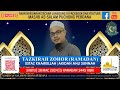 TAZKIRAH ZOHOR (RAMADAN) MASJID AS-SALAM PUCHONG PERDANA | 16 MAC 2024