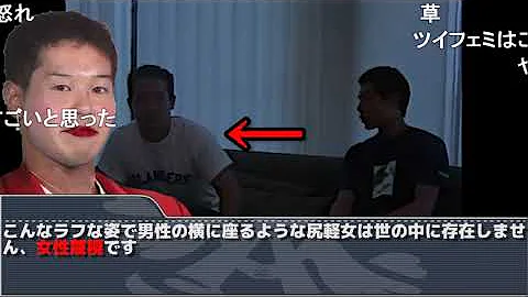 تحميل 野獣先輩 女の子説 Mp4 Mp3 تحميل 野獣先輩 女の子説 Mp4 Mp3
