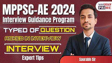 MPPSC-AE 2024 INTERVIEW QUESTIONS 📋 | Expert Guidance & Mock Tips