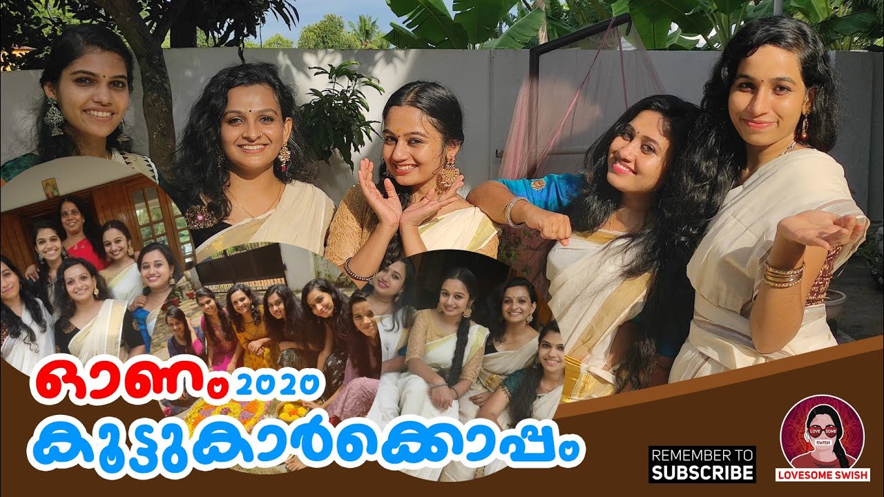 Onam celebration 2020 | Friends | coronam