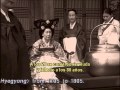 "Las Memorias de la Princesa Hyegyong" de Dama Hyegyong. "The Memoirs of Lady Hyegyong" by Lady Hyegyong.