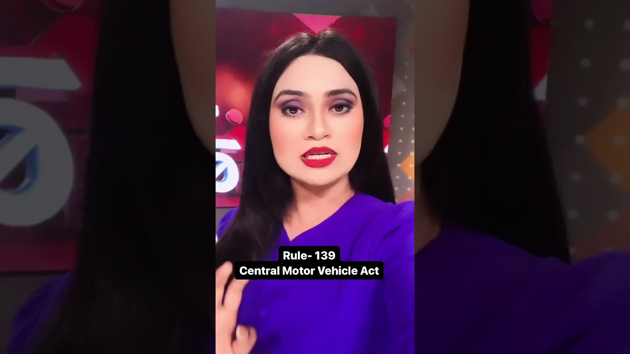 Rule 139, central motor vehicle act