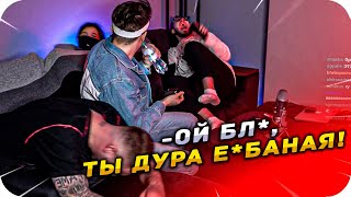 КРИД И ТЕНДЕРЛИБАЕ ПРАНКАНУЛИ БУСТЕРА / ПРАНК НАД БУСТЕРОМ (ft. TENDERLYBAE , COFFI , BUSTER)