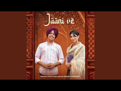 Jaani Ve