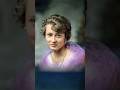 Trula Berniece Silvers 1920 age 17 #ancestry #family #genealogy #cousins #familytree #missouri
