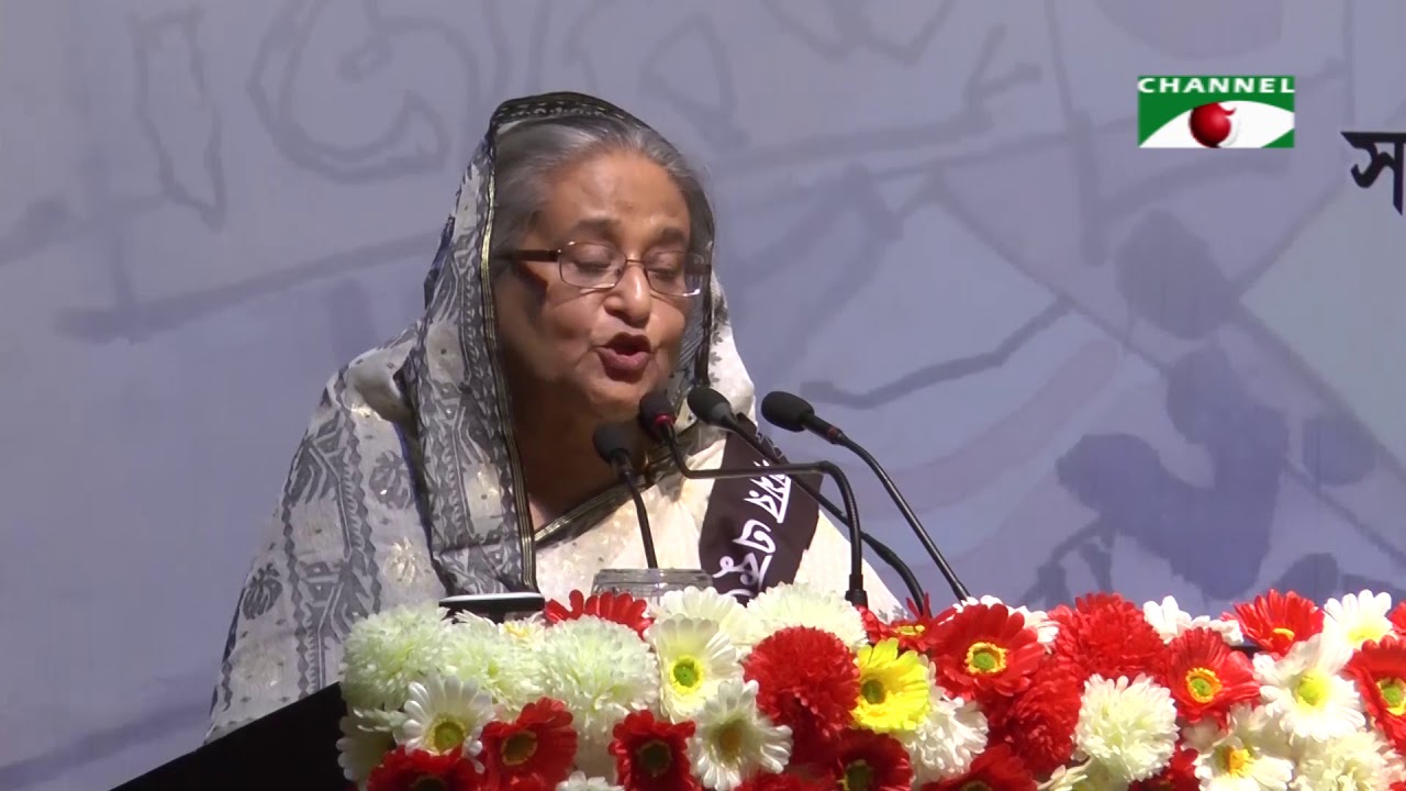 বাংলা ও বাঙালি ঐতিহ্য শিক্ষা দেওয়ার আহবান জানিয়েছেন প্রধানমন্ত্রী