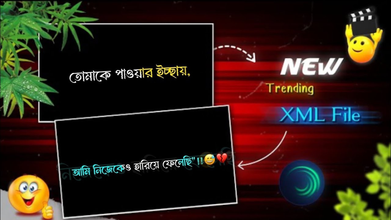 𝐓𝐢𝐤𝐭𝐨𝐤 𝐓𝐫𝐞𝐧𝐝 𝐍𝐞𝐰 𝐕𝐢𝐫𝐚𝐥 𝐋𝐲𝐫𝐢𝐜𝐬 𝐕𝐢𝐝𝐞𝐨 || 𝐛𝐥𝐚𝐜𝐤 𝐬𝐜𝐫𝐞𝐞𝐧  𝐯𝐢𝐝𝐞𝐨.[𝐗𝐌𝐋 𝐅𝐢𝐥𝐞]📥✅ 