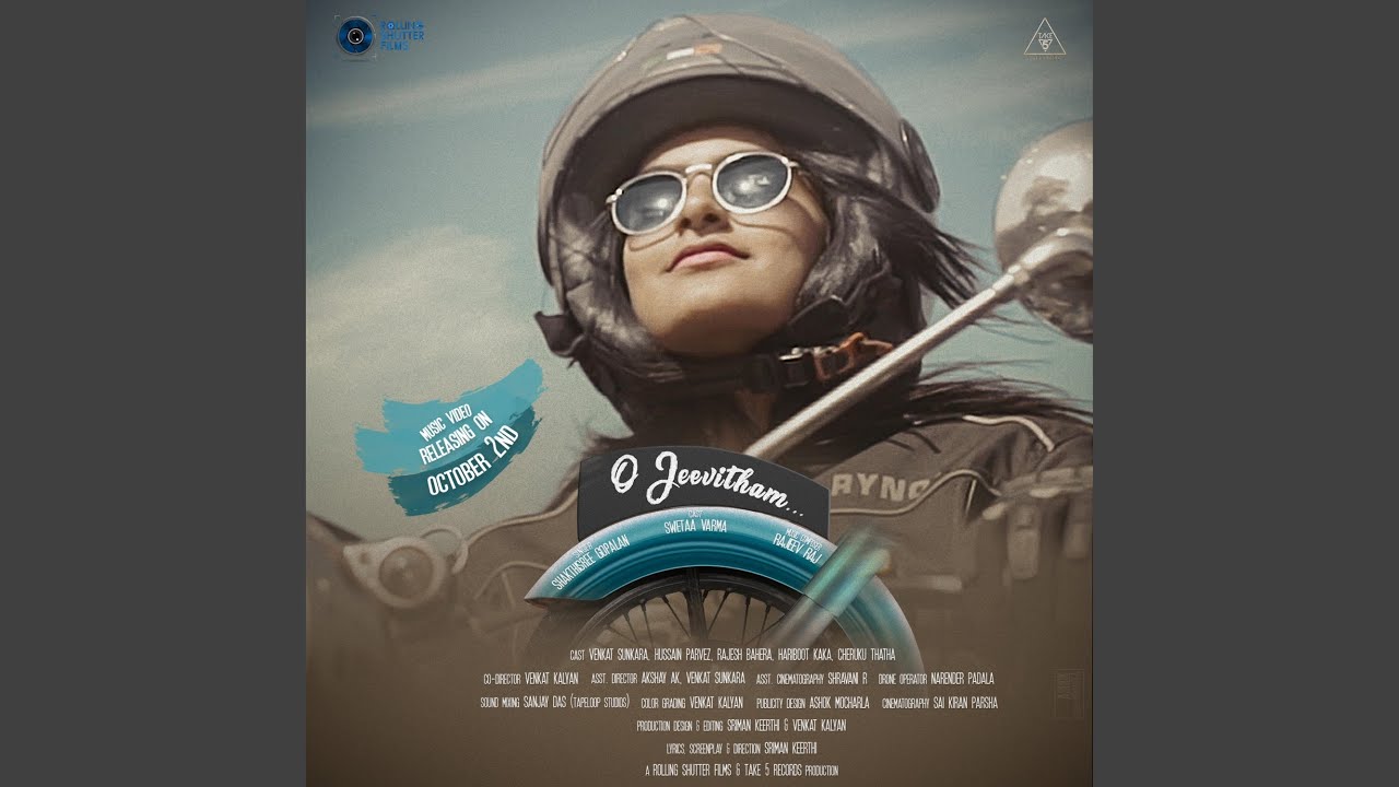 O Jeevitham (feat. Shakthisree Gopalan)