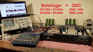 : Behringer EP2500, EP4000, EP1500, EP2000   QSC RMX 2450, RMX 1850, Solton Craaft C1600n