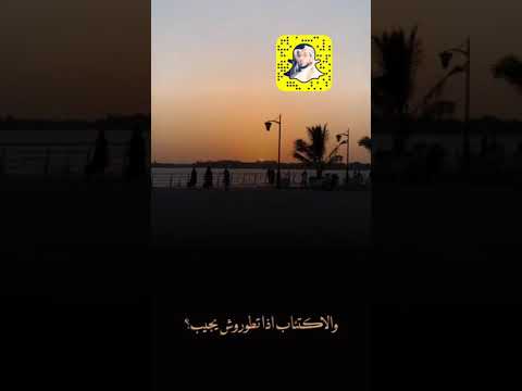 محمد السكران دكتور طارق وش علاج الاكتئاب