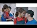 김유정(Kim You－jung)과 항상 붙어있고 싶은 윤균상(Yun Kyun Sang)♥ (ft. 눈치 없는 금자 씨) 일단 뜨겁게 청소하라 13회