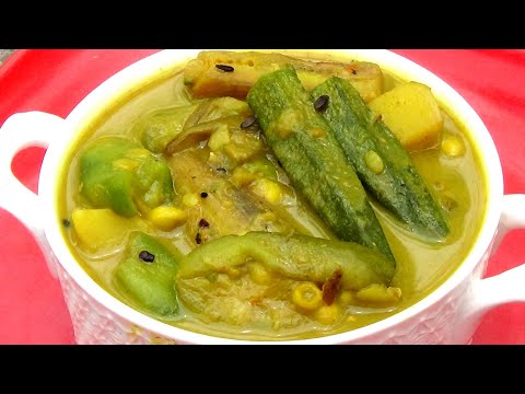 ভিডিও: সবজির ঝোল