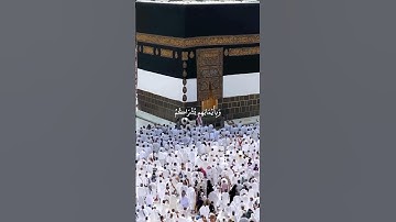 الشيخ عبدالباسط عبدالصمد تلاوة خيالية (يوم ترى المؤمنين والمؤمنات يسعى نورهم@ #اكسبلور #quran