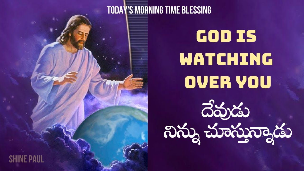 Morning Time Blessing Morning Promise Shine Paul Feb 22nd 2023 morning-time-blessing-morning-promise-shine-paul-feb-22nd-2023