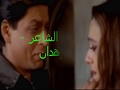 ياحزن ليه ساكن ملامحى 