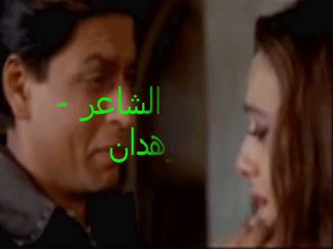ياحزن ليه ساكن ملامحى