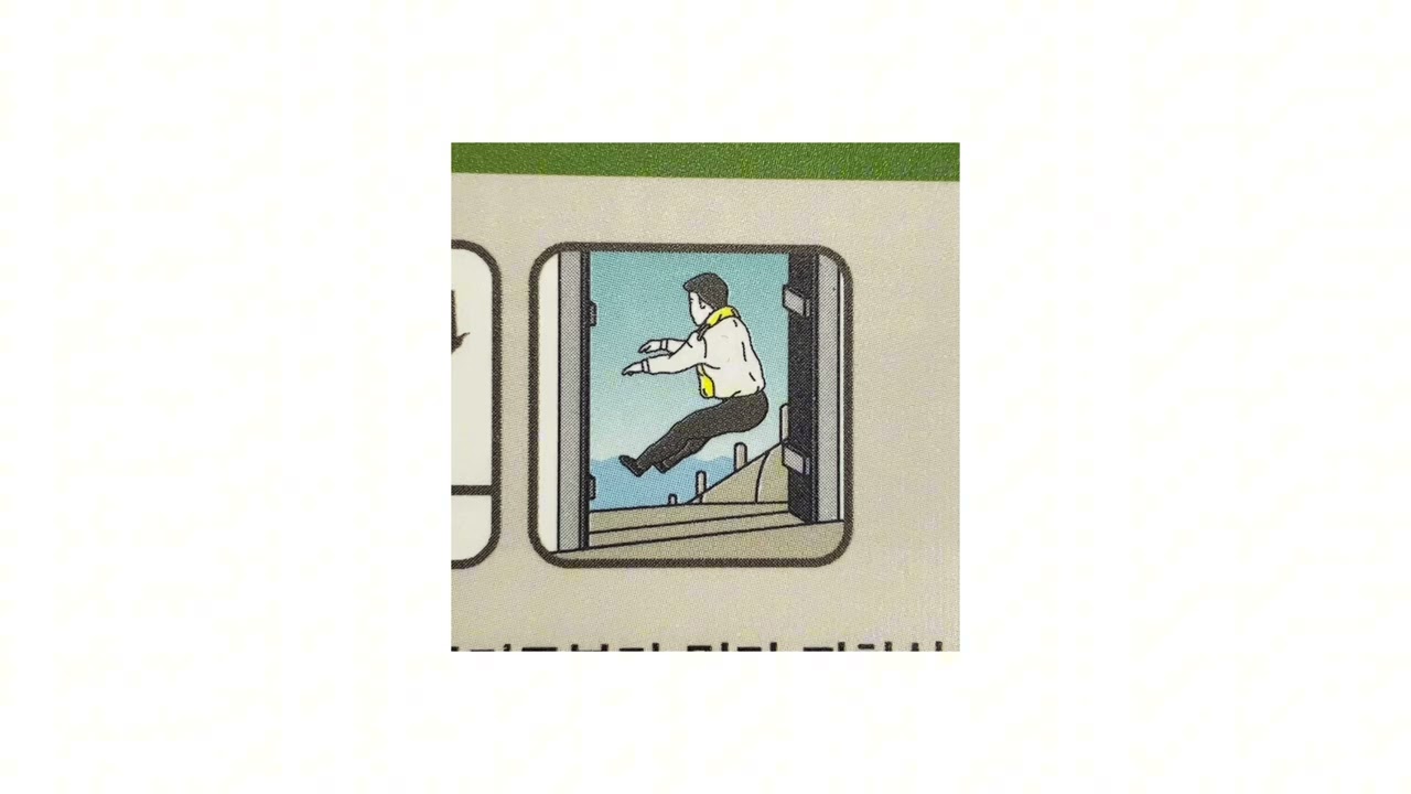 틱톡랜덤플레이댄스2024