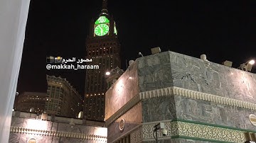 صلاة الفجر من المسجد الحرام | الشيخ ياسر الدوسري | من سورة البقرة | يوم الاربعاء  ٢٨-٤-١٤٤١هـ