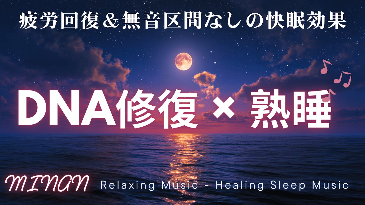 Heart%ｶﾝﾏ% Self%ｶﾝﾏ% &amp; Soul: The Sufi Psychology of Growth%ｶﾝﾏ% Balance%ｶﾝﾏ% and Harmony 中古】Heart%ｶﾝﾏ% Self%ｶﾝﾏ% & Soul: The Sufi Psychology of