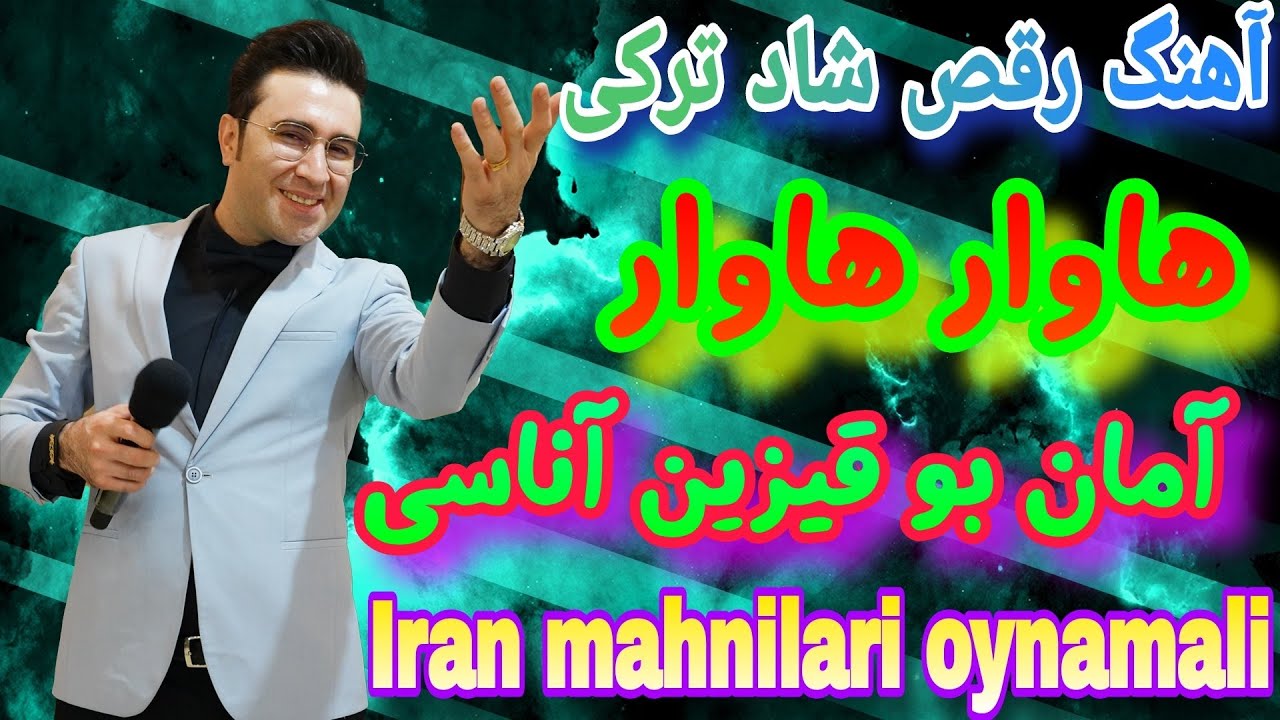 Iran iran