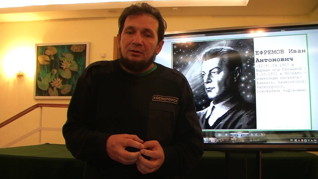 Вадим чернобров машина времени