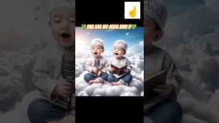 💚🌷💚Haa haa wo mera nabi h#shorts #religion #islam #viralshort