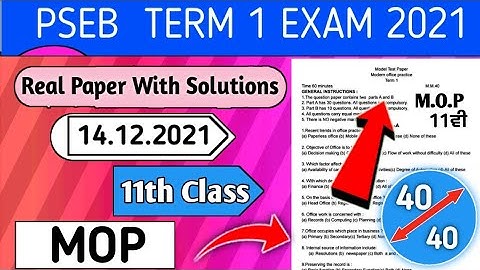 11th class MOP paper 14 December 2021 #Saloution |#PSEB 11th Class Modern office Practice