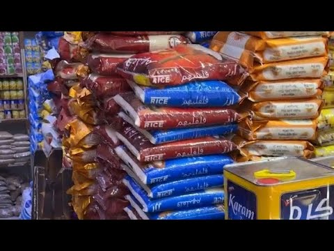 كيلو زعتر كيلو سماق 3 دنانير 2 كيلو جميد مها دينار ونص والمزيد عند أسواق الفلاح للتموين