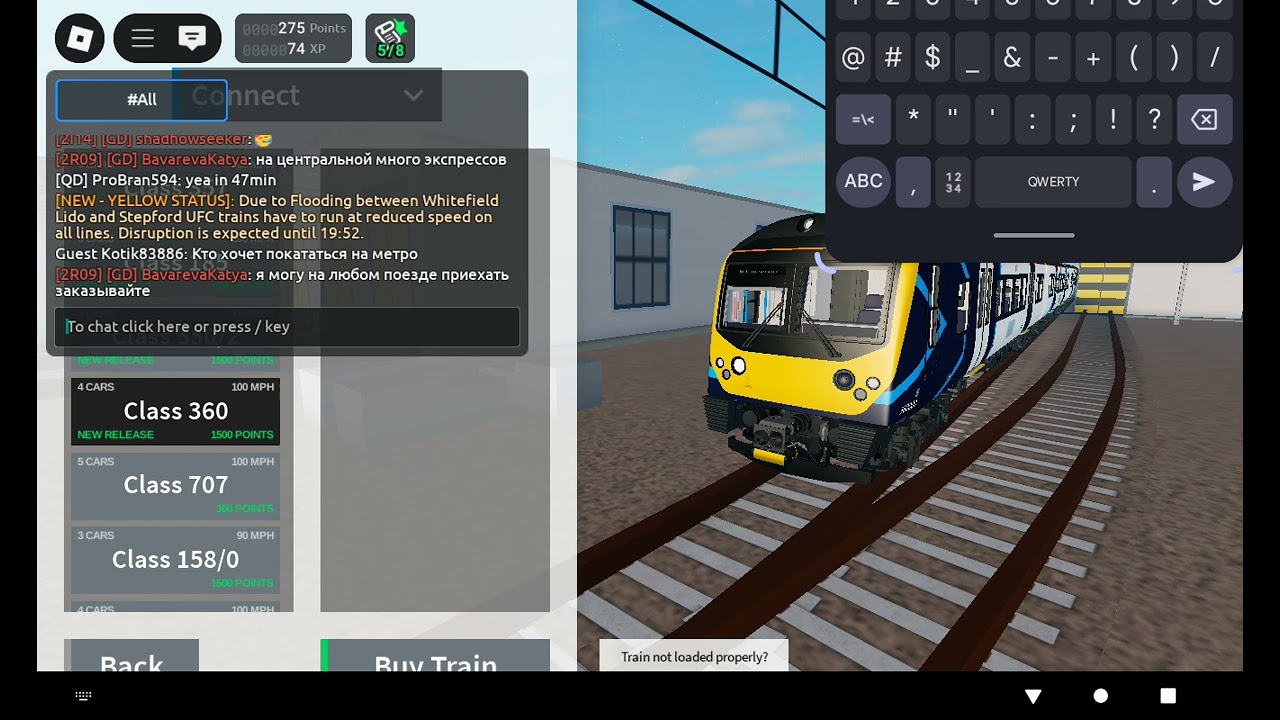 Talking and Ranking the new SCR trains