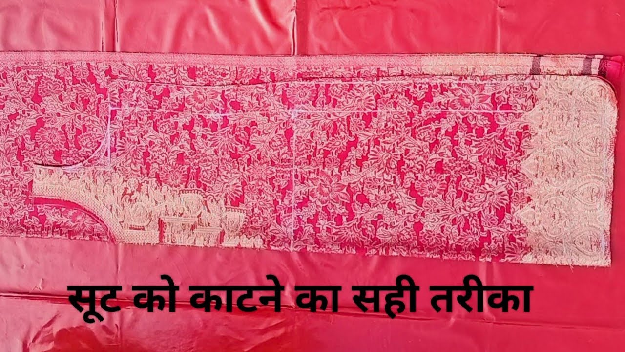 40size suit ki cutting and stitching suit Ko Kaise Kate simple suit ki cutting
