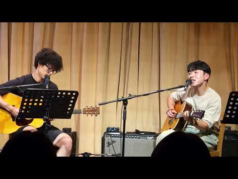 #우유배달부의아침 #성해빈 #기타 #기봉 #보컬&기타  #성해빈 2024.07.05 #까페언플러그드
