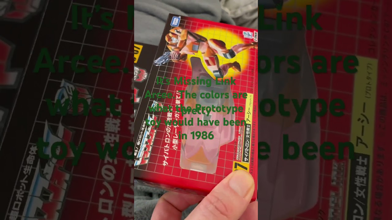 Transformers retro style missing link Arcee in Prototype colors