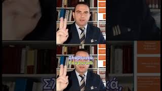 20. Ξενόγλωσσα, Δ/νση Χορωδίας, Χειρονομία. #Ακαδημία_Ψαλτικής_Ειρμός #kidschoir #Ειρμός