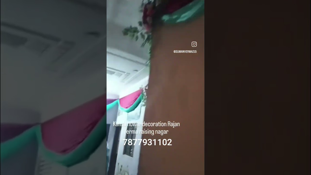 Kamal flower and twar tant raising nagar