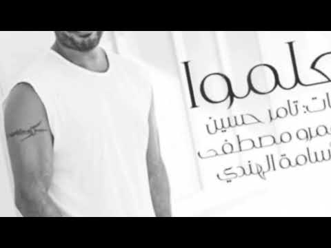 سيمبلات البوم كل حياتي