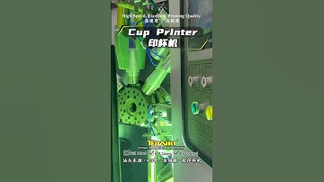 Automatic 6-color offset cup printing machine | economical | high-end configurations | customization