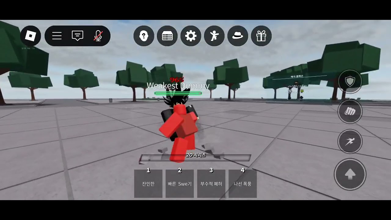 가강전 플레이 재밌게봐주세요