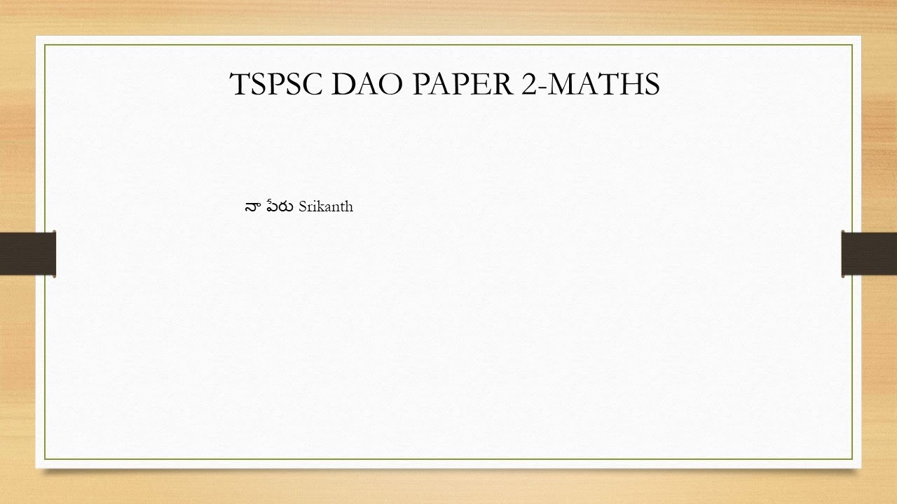dao teaching test - YouTube
