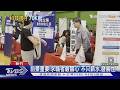 AI浪潮 35家竹科科技廠開出逾2500職缺｜TVBS新聞 @TVBSNEWS01