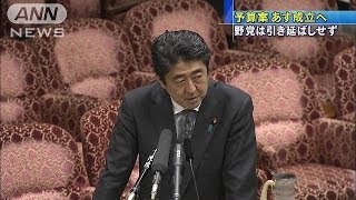 2014年度予算案　あす成立へ　戦後3番目の早さ(14/03/19)