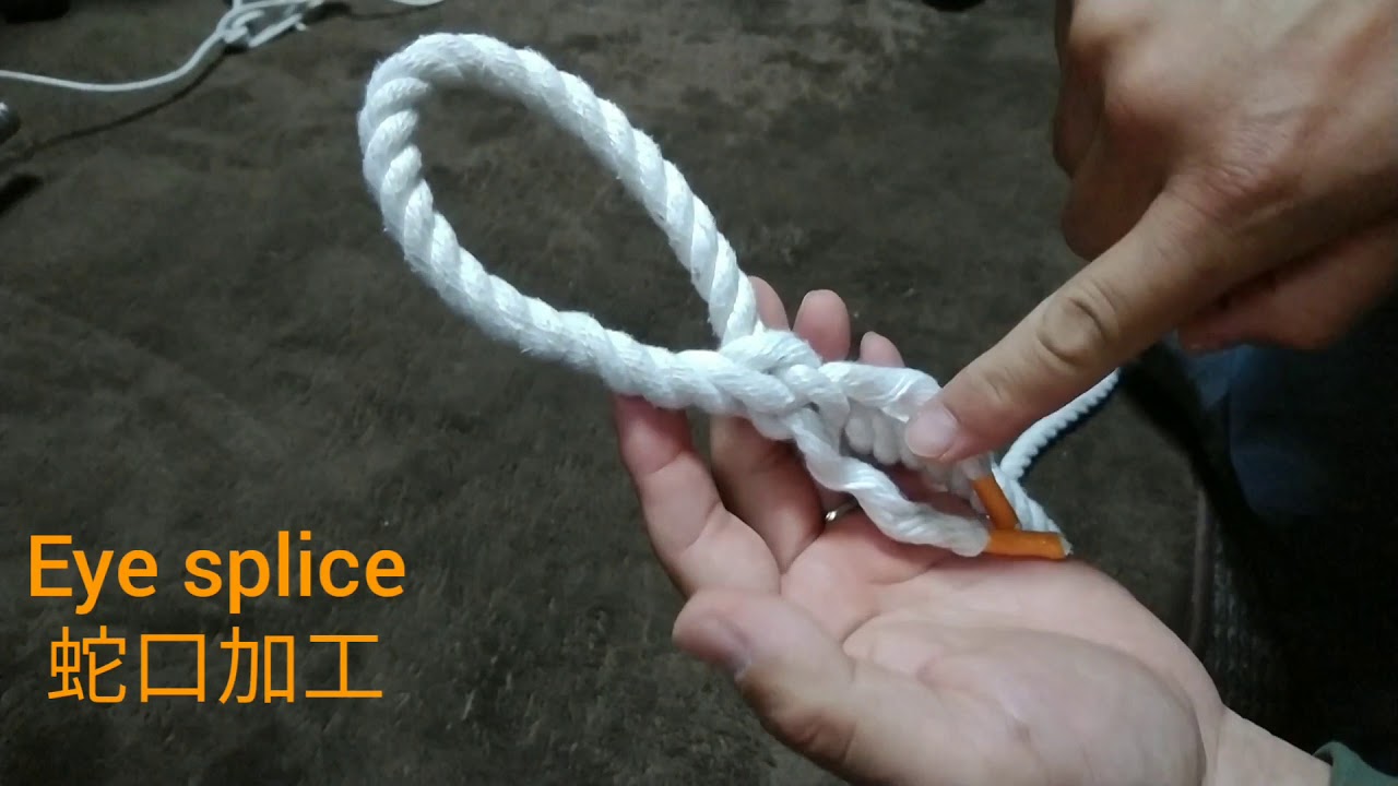 三つ撚りロープ　端末　アイスプライス　蛇口加工